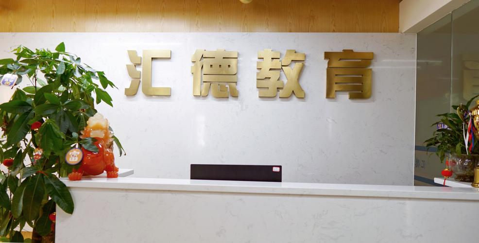 教培机构引流客源最快的方法,成交25万!转化率高达77%!