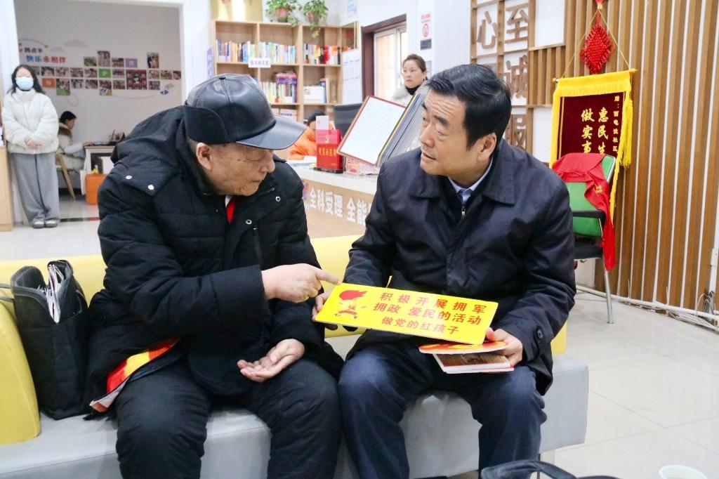 陕志联西安调研行:锚定社区主阵地,筑牢"志愿之城"根基